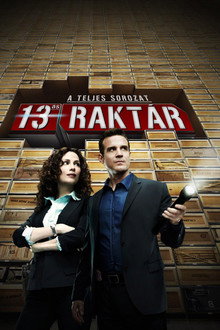 13-as raktár
