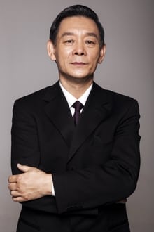 Photo of Li Guangfu