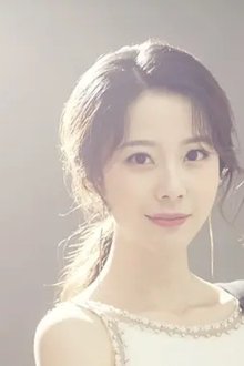 Photo of Qian Siyi