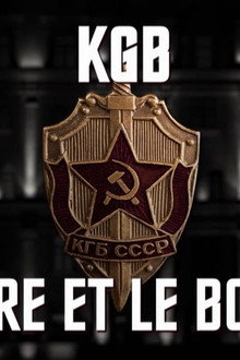 KGB : le Sabre et le Bouclier