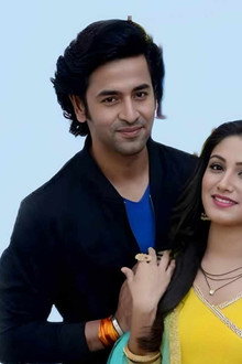 Roop - Mard Ka Naya Swaroop