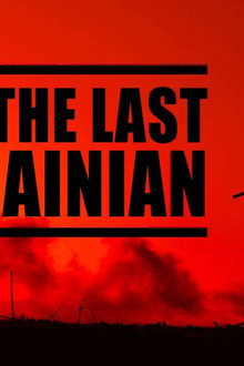 Till the Last Ukranian