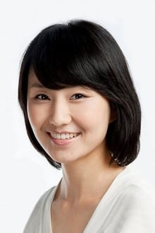 Photo of Kim So-jin