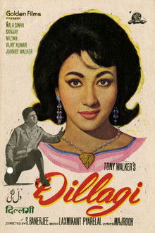 Dillagi