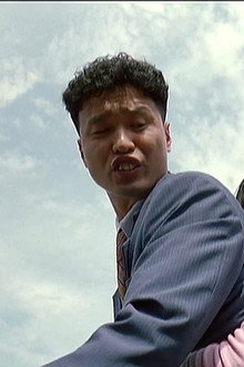 신석기 블루스