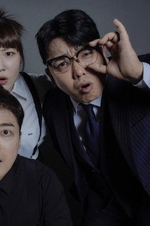 서치:미
