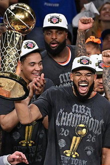 Untitled New York Knicks Documentary