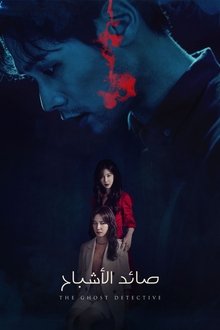KR