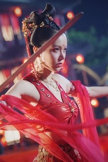 封神：画圣归来