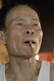Ninth Uncle