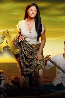 Sahaya