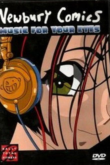 Newbury Comics: Music for Your Eyes