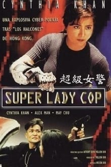 Poster do filme Super Lady Cop