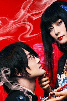 ホリック xxxHOLiC