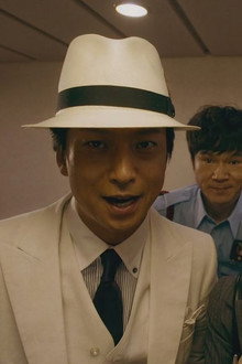 映画 謎解きはディナーのあとで