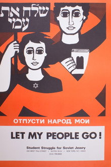 Let My People Go: The Story of Israel