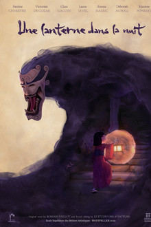A Lantern in the Night
