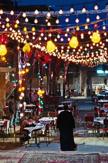 الفرح
