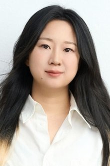 Photo of Cui Yuemei