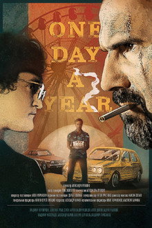 One Day a Year