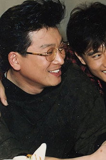 내일은 사랑