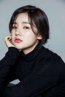 Photo of Lee Eun-saem
