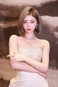 Photo of Xu Jiaqi