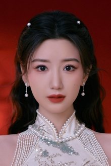 Photo of Mao Xiaotong