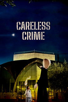 Careless Crime BluRay 