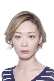 Photo of Sachi Kokuryū