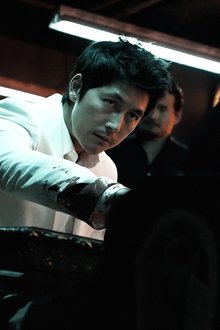 신의-한-수