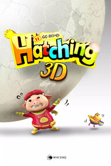 GG Bond & Hatching