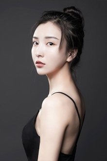 Photo of Li Ruoxi