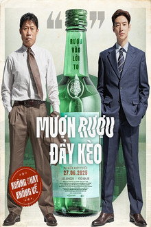 Mượn Rượu Đẩy Kèo – Big Deal (2025)