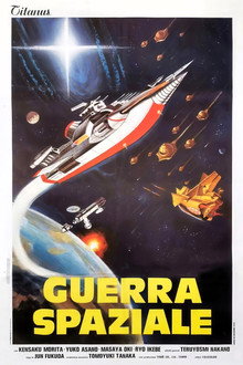 Guerra spaziale