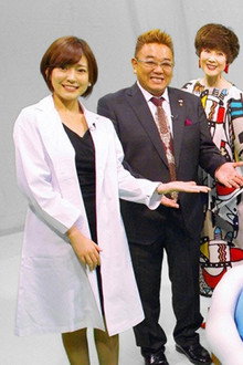 日曜ビッグバラエティ