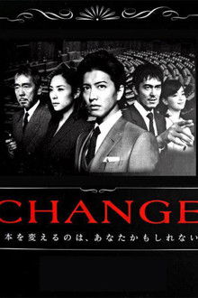CHANGE