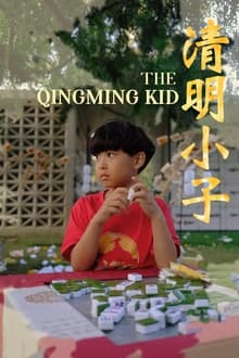 Poster do filme The Qingming Kid