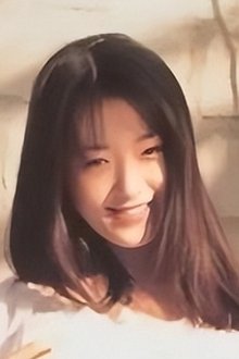 Photo of Sin-Yi Yip