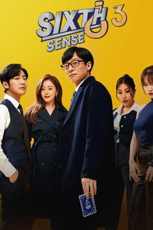 Season 3
