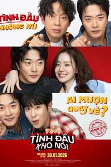 Tình Đầu Khó Nói