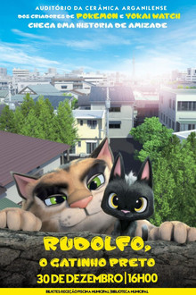 ルドルフとイッパイアッテナ