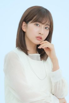 Photo of Rina Saito