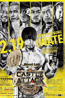 NJPW Castle Attack 2021 - Night 1