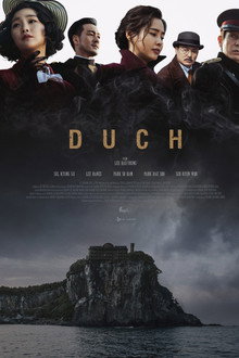 Duch