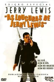 Poster do filme As Loucuras de Jerry Lewis