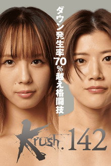 Krush 142