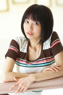 Photo of Chika Anzai