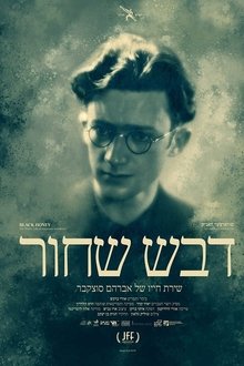 Black Honey, the Life and and Poetry of Avraham Sutskever