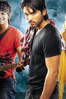 Vedam